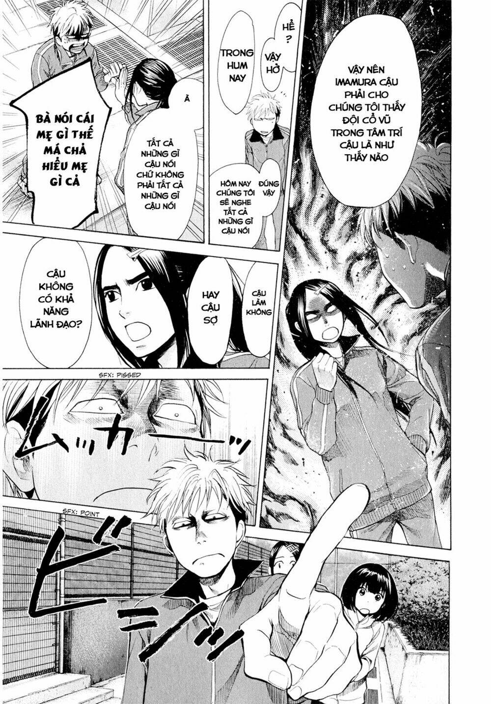 again!! chapter 29 11