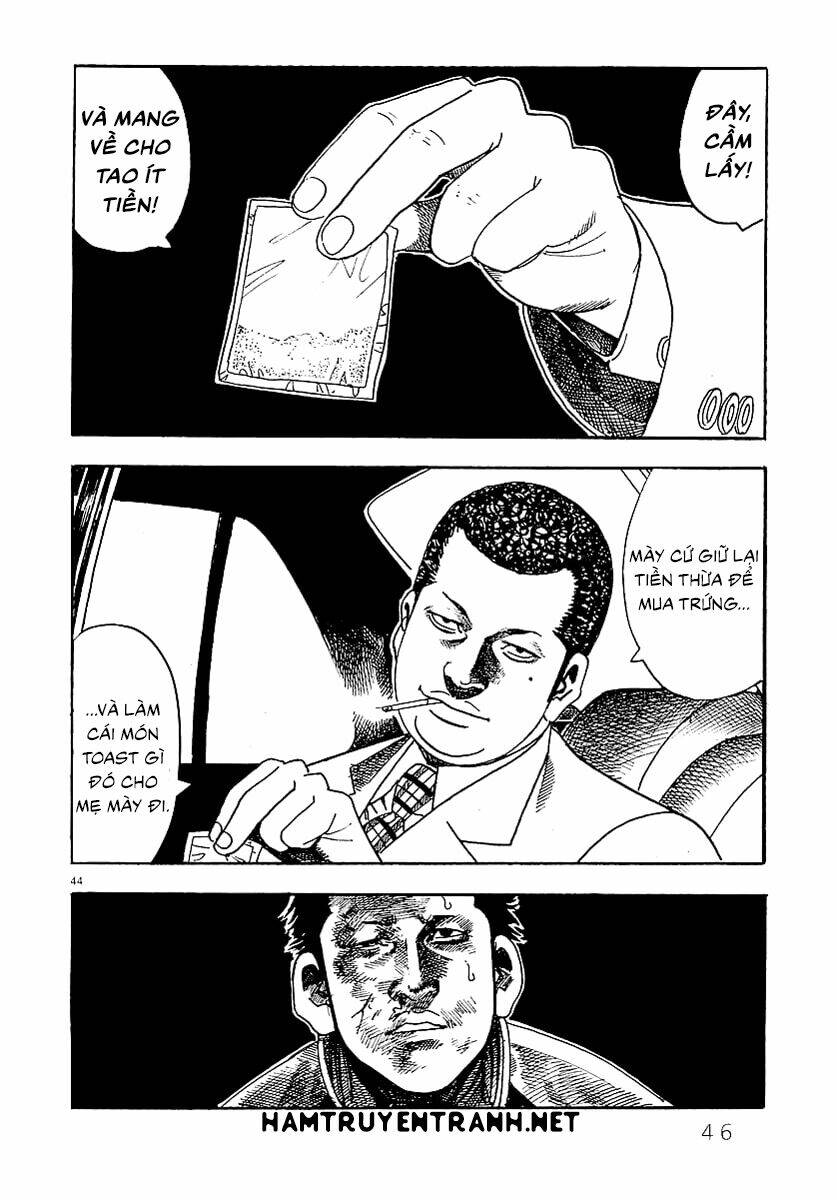 yomawari sensei chapter 0.2 15