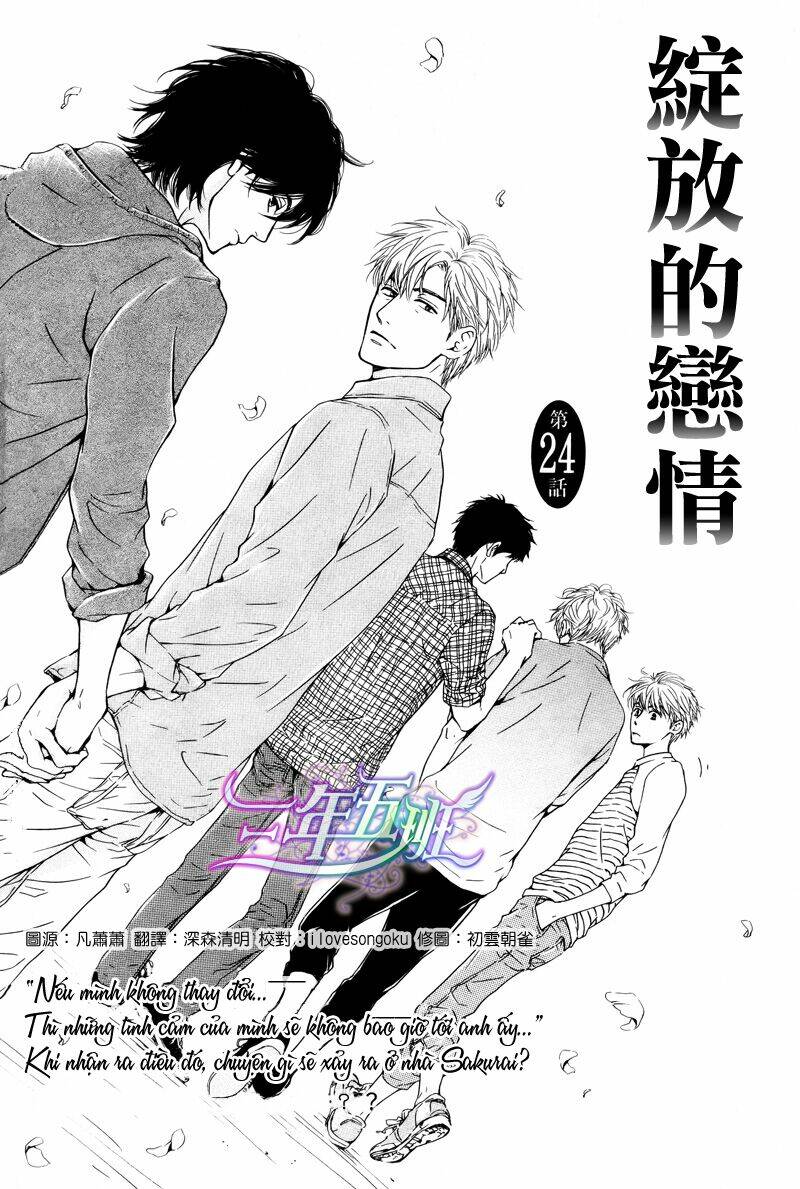 hana wa sakuka chapter 24 2