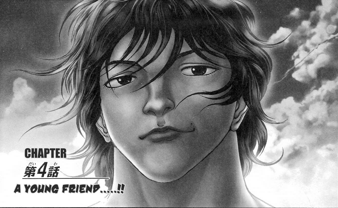 baki – son of ogre chapter 4 1