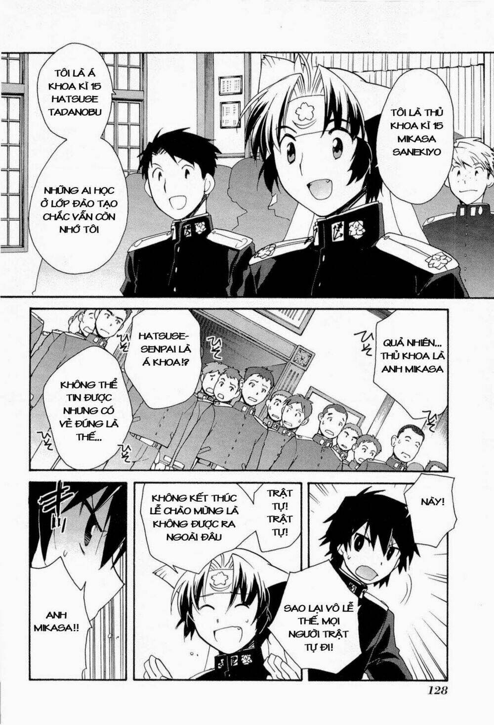 soukai kessen chapter 46 10