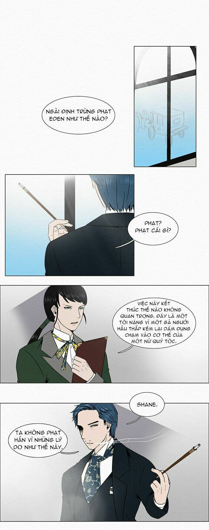 the queen's season chapter 1 17