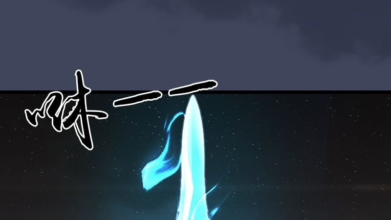 lâm uyên kiếp chapter 9 22