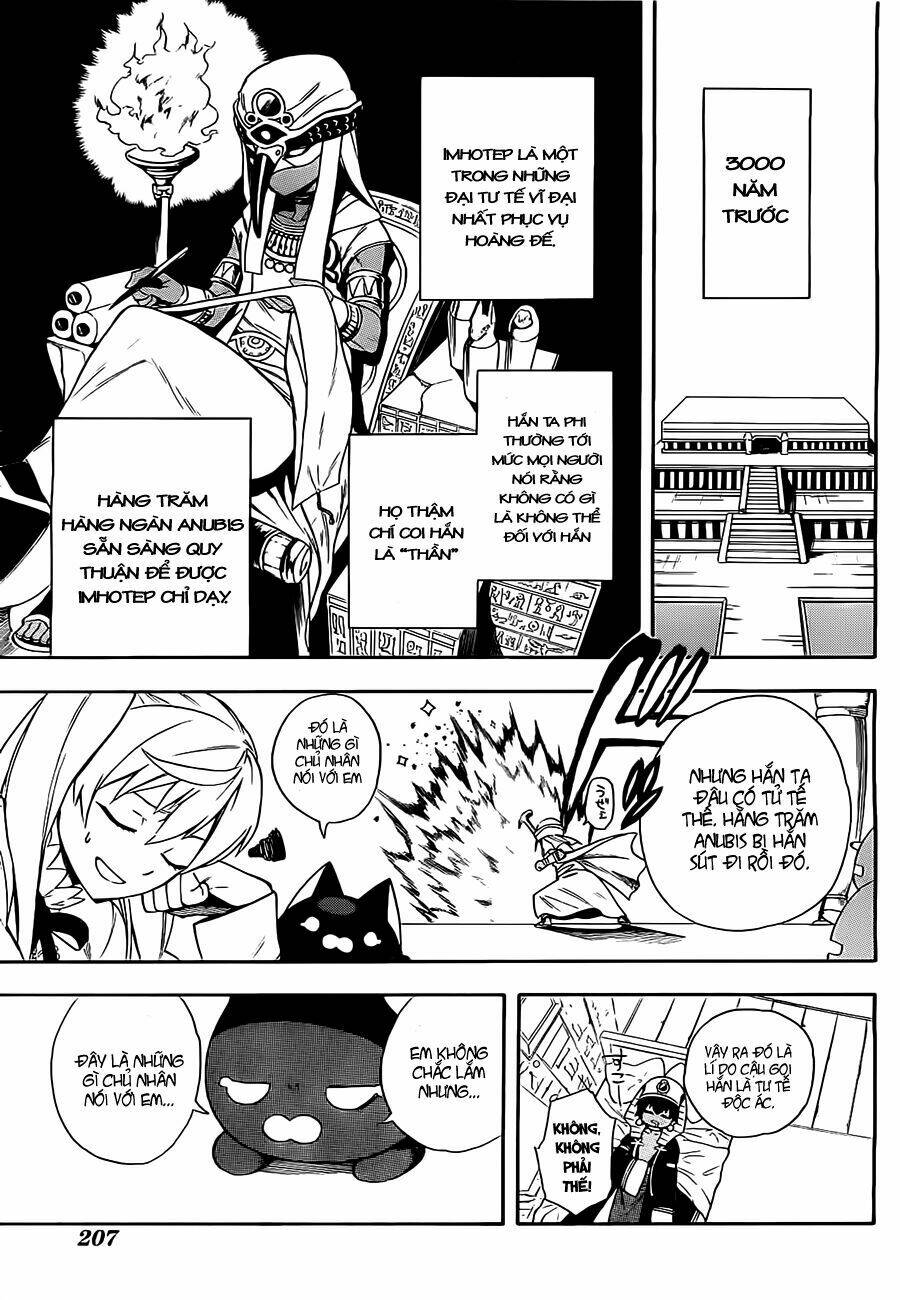 great priest imhotep chapter 2 26