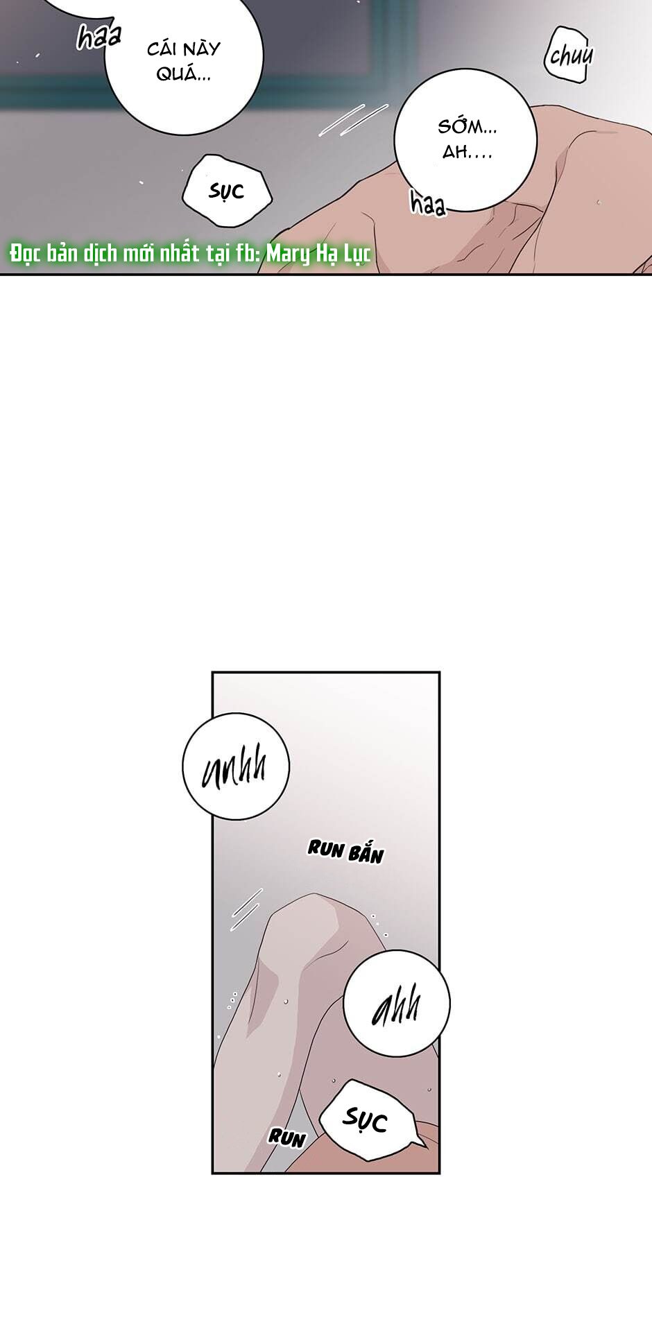 Toy Complex chapter 21 - Trang 15
