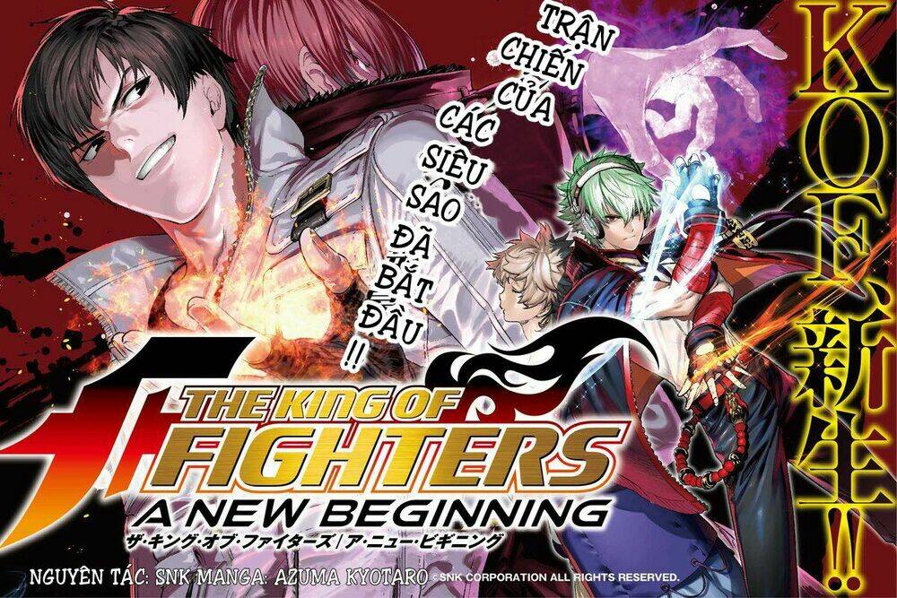 the k.o.f: a new beginning chapter 1 8