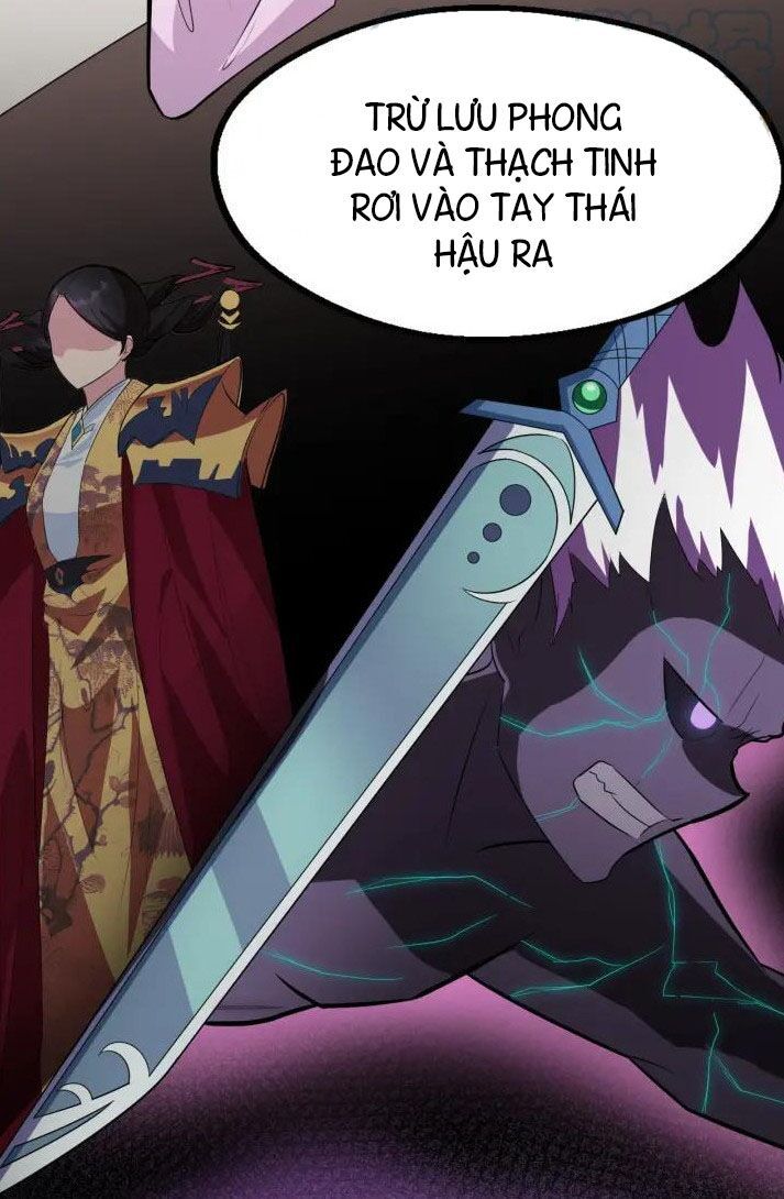 đại nghịch chi môn chapter 77 12