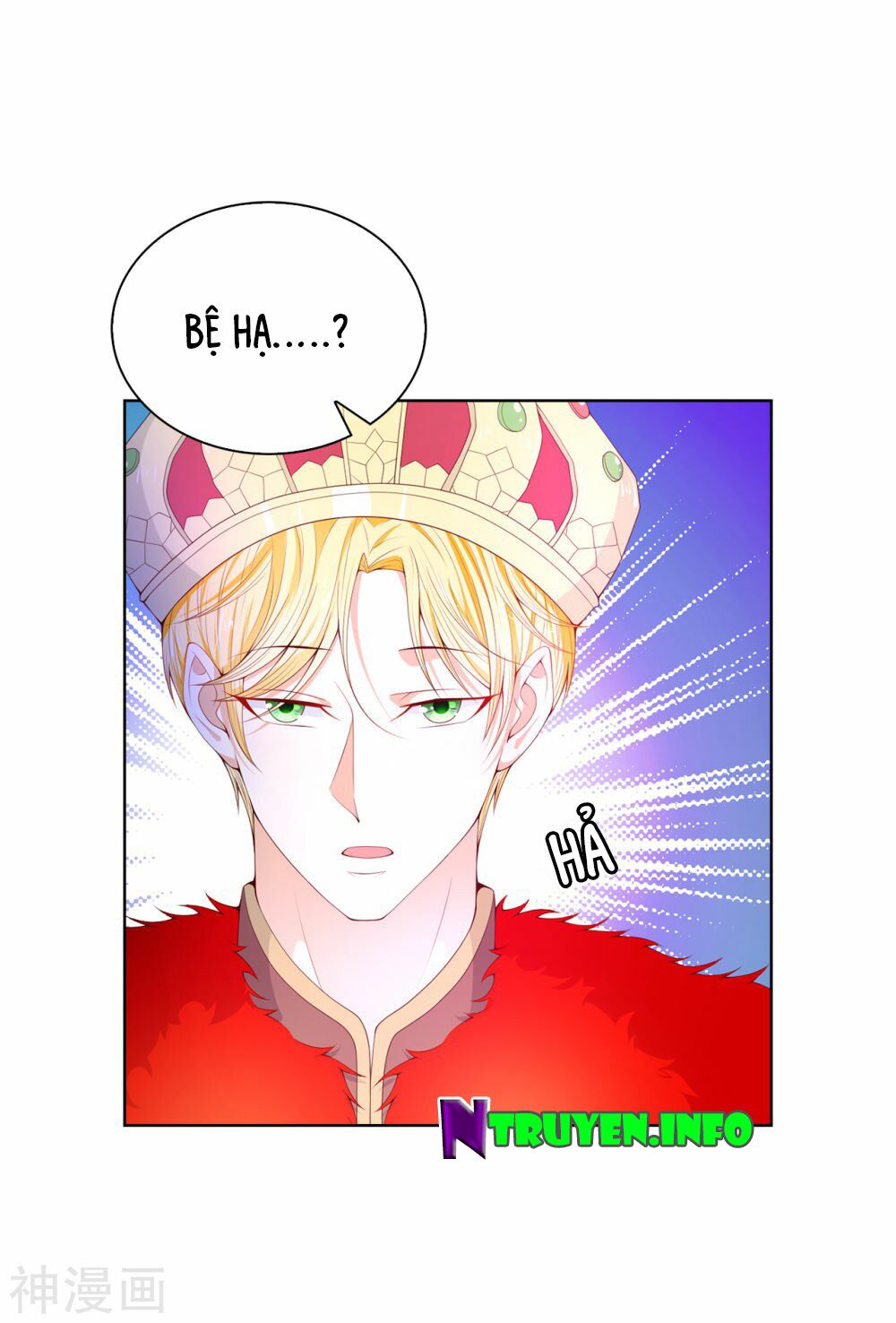 huynh khống công tước gả không được chapter 73.1 8