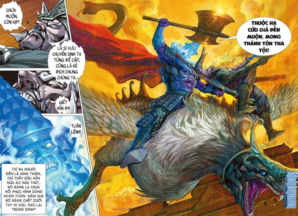 sơn hải kinh truyện chapter 270 22