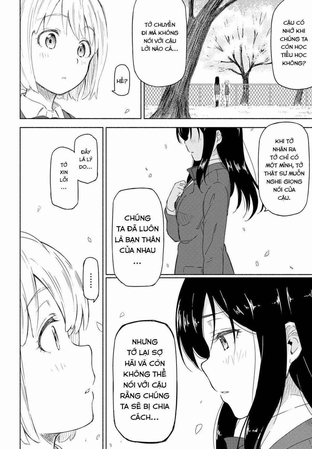 tsurezure biyori chapter 1 32