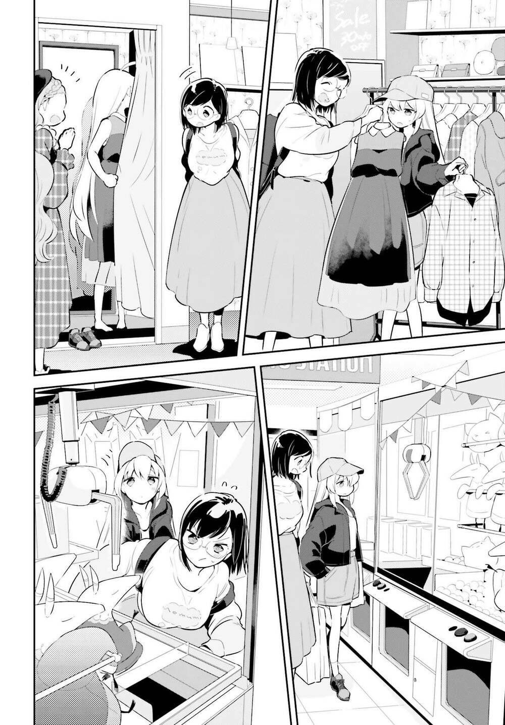 ichido dake demo, koukai shitemasu chapter 5.1 9