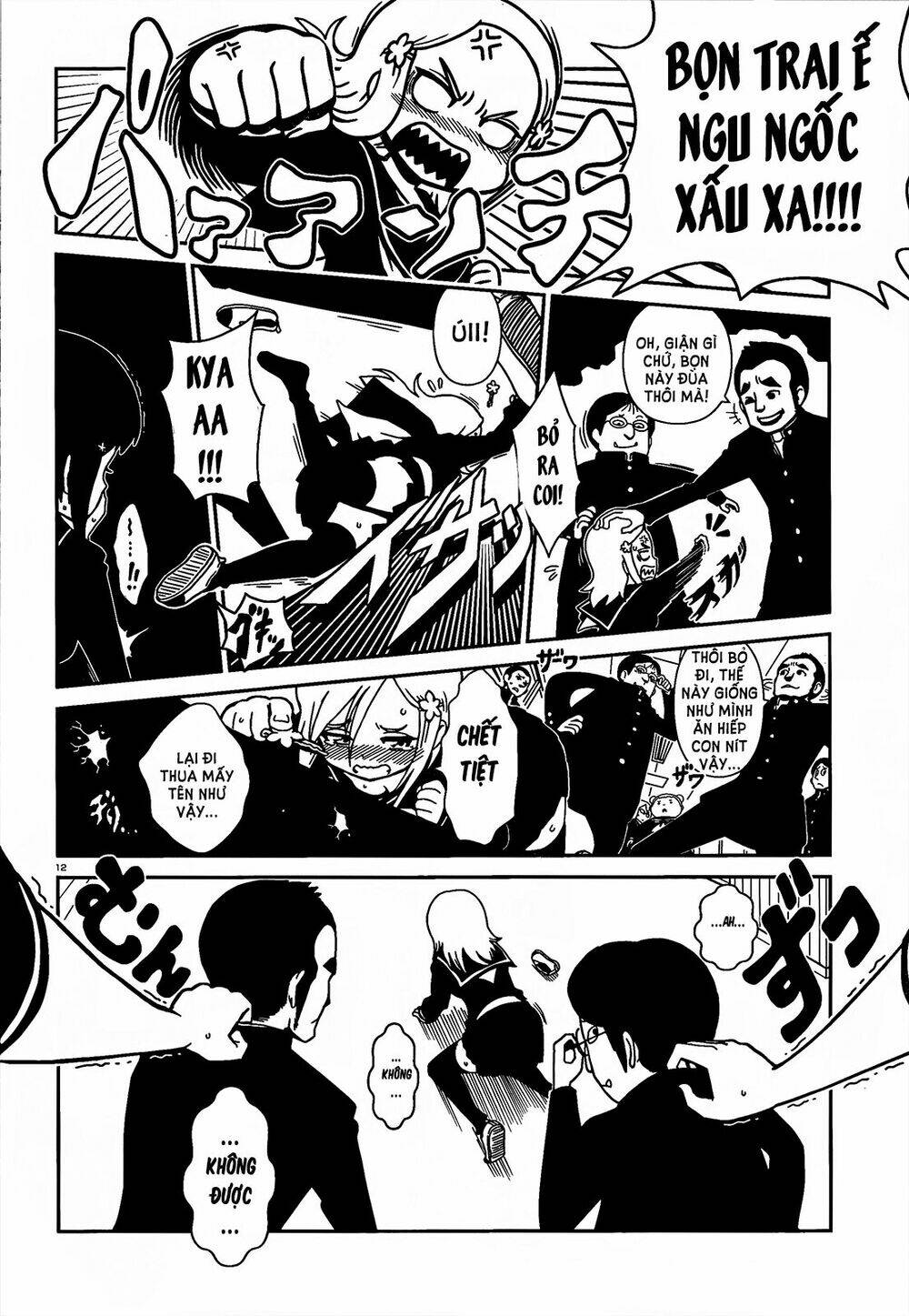 hitomi-sensei no hokenshitsu chapter 3 13