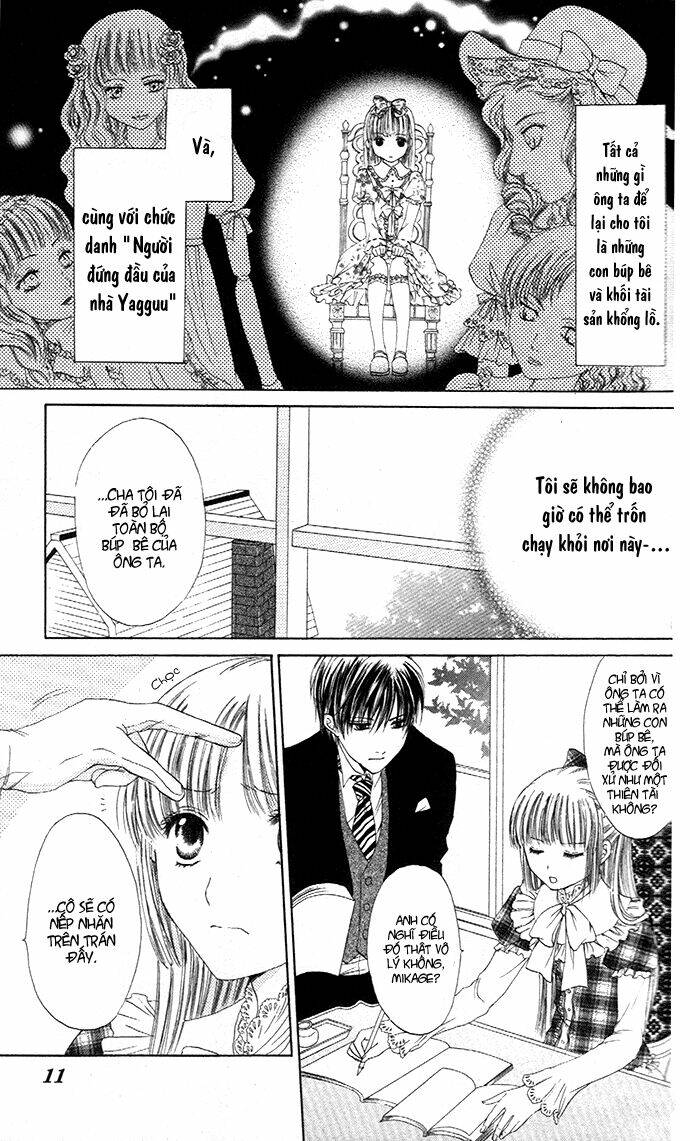 himeyaka na tousaku chapter 1 12