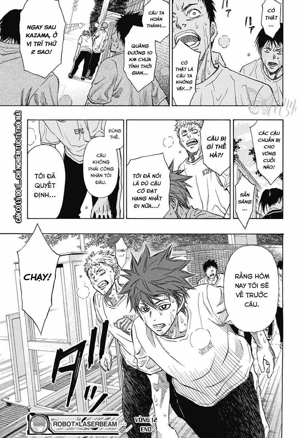 robot x laserbeam chapter 12 24