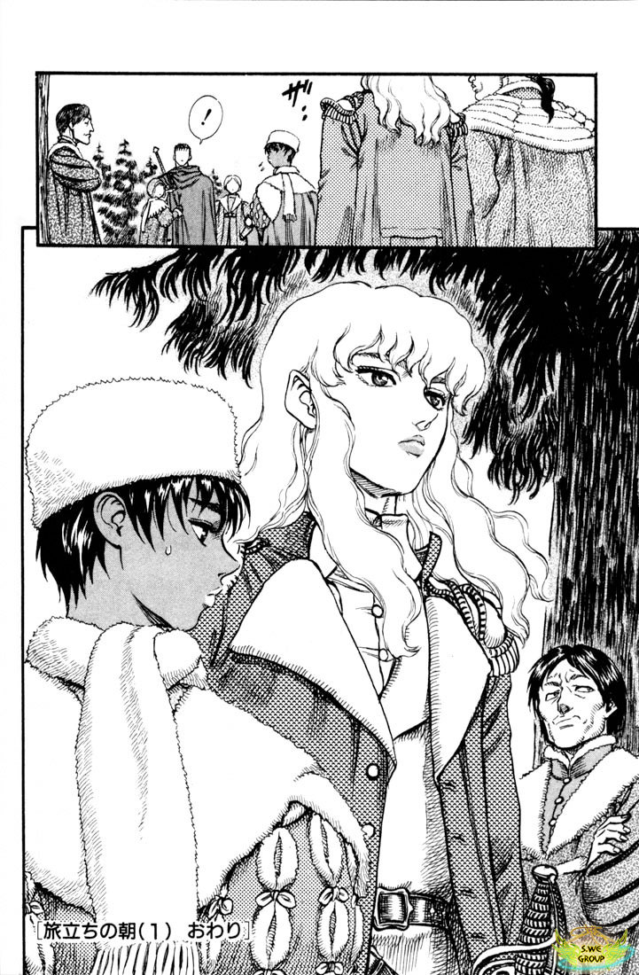 kiếm sĩ đen chapter 50 22