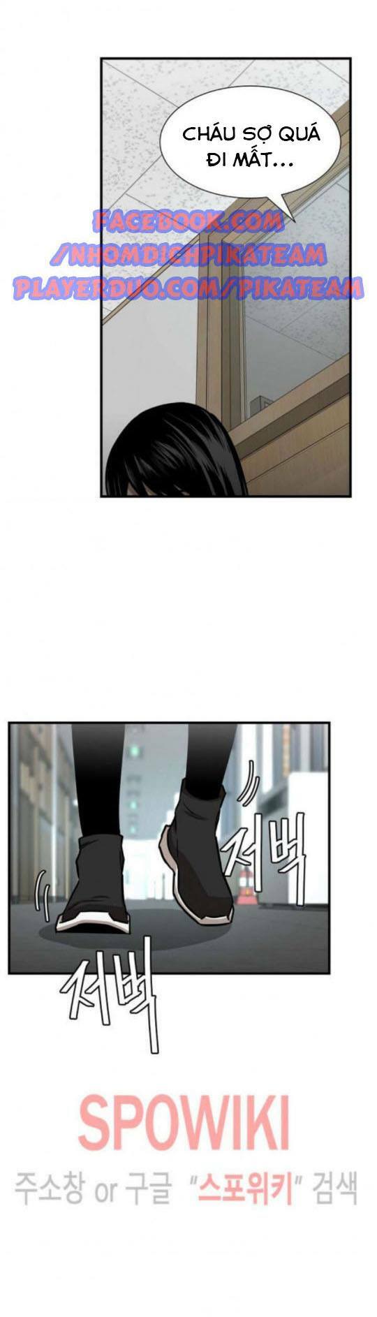 return survival chapter 42 28