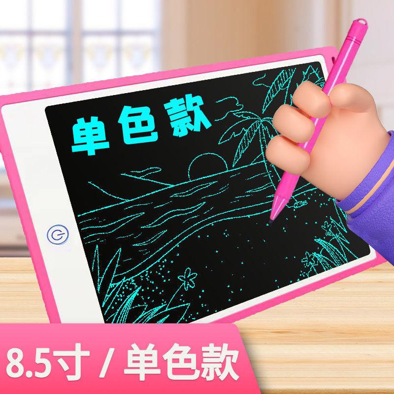 Giao hàng nhanh bảng viết LCD bảng vẽ bảng viết tay trẻ em bảng vẽ đồ chơi bảng đen xóa được tường nhà bảng đen nhỏ bảng graffiti