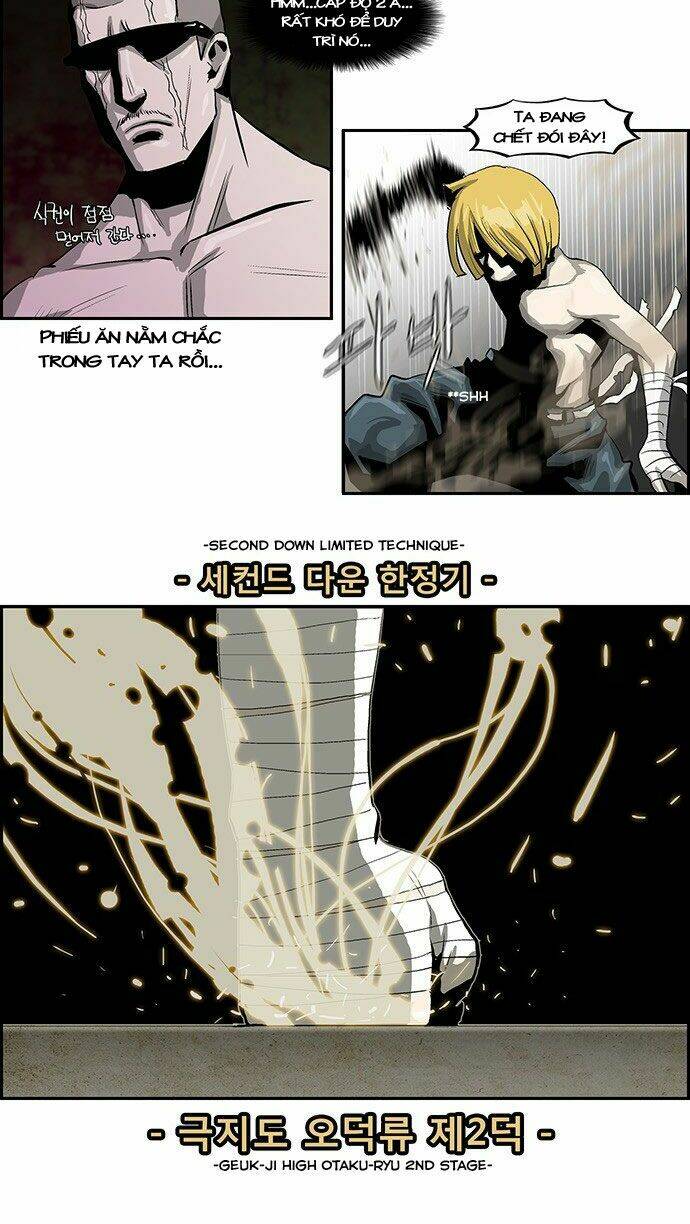 special martial arts extreme hell private high school chapter 13 12