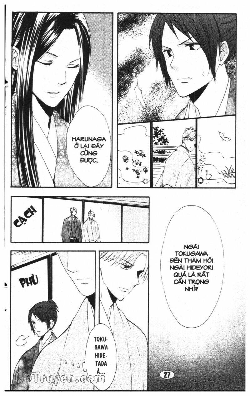 công chúa chiến quốc chapter 4 26