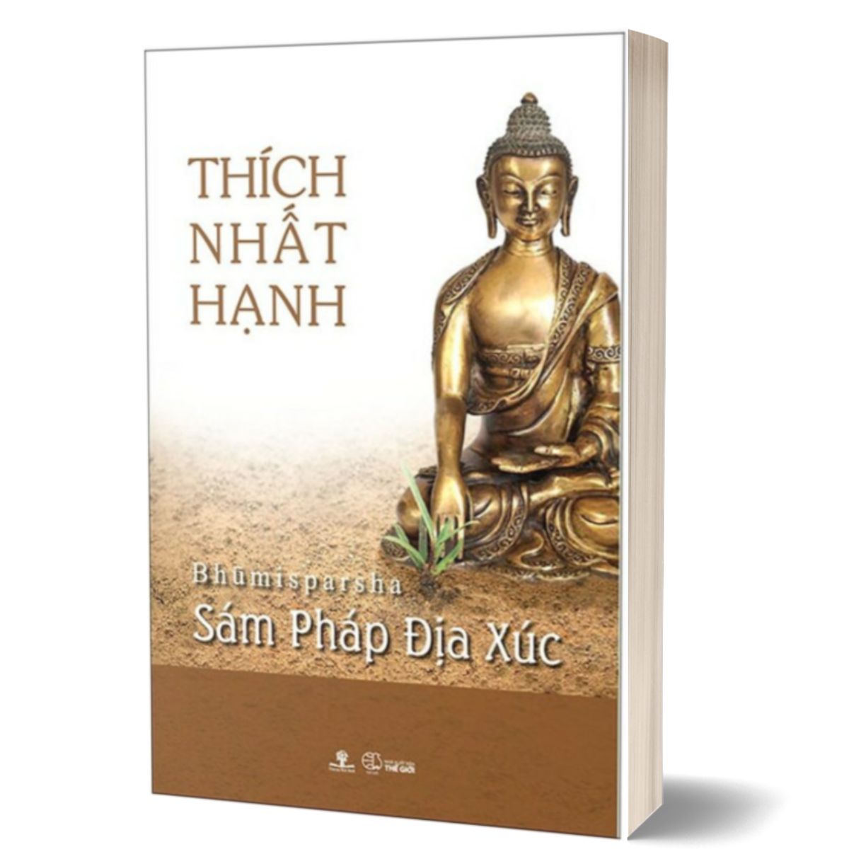 Sám Pháp Địa Xúc -
