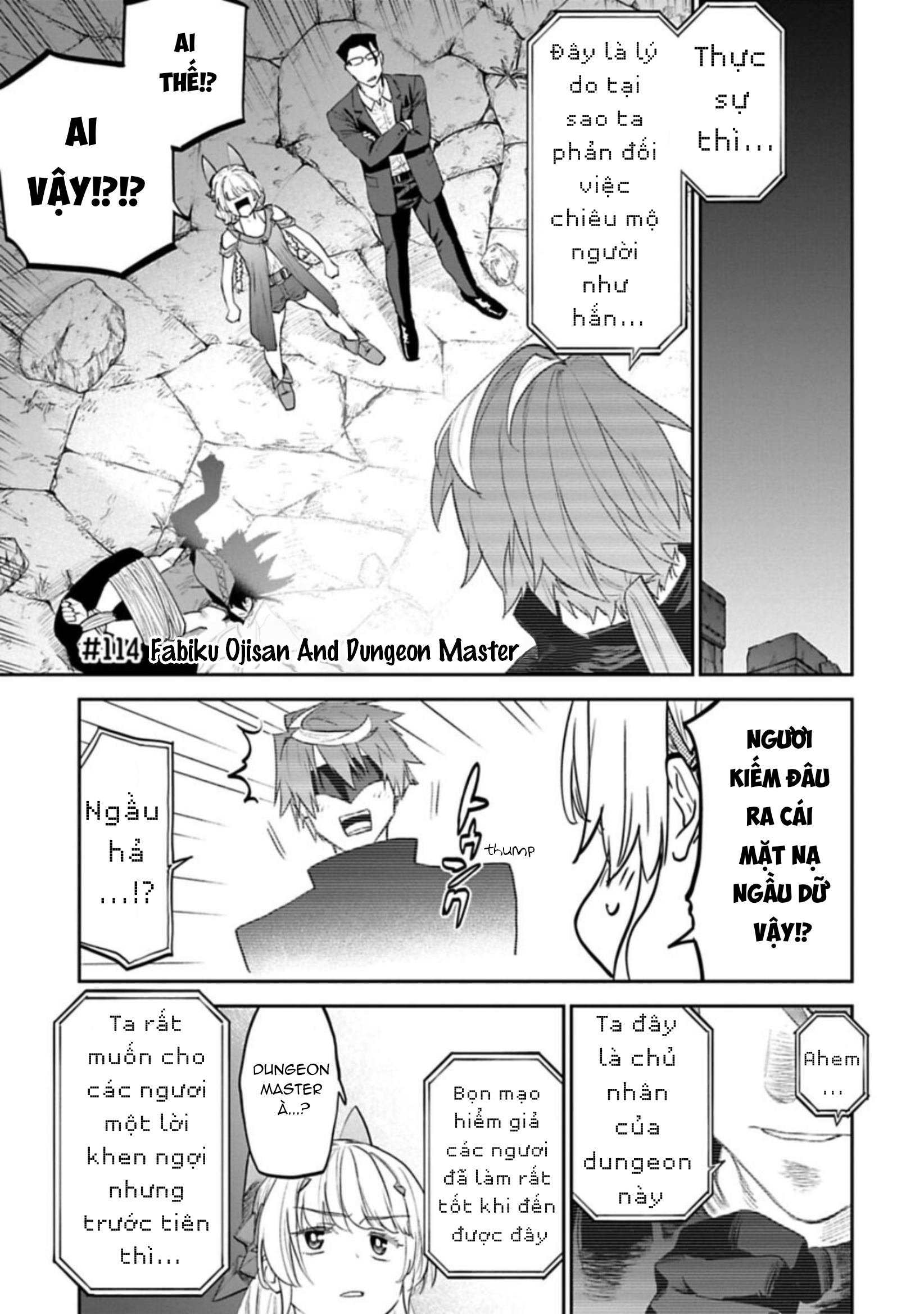 fantasy bishoujo juniku ojisan to [manga] chapter 114 1