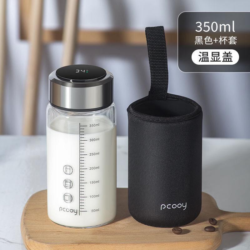 Cốc sữa cân giá thấp nhất cốc ăn sáng có nắp thìa cà phê cốc uống nước tại nhà cốc nước học sinh trẻ em thương mại điện tử