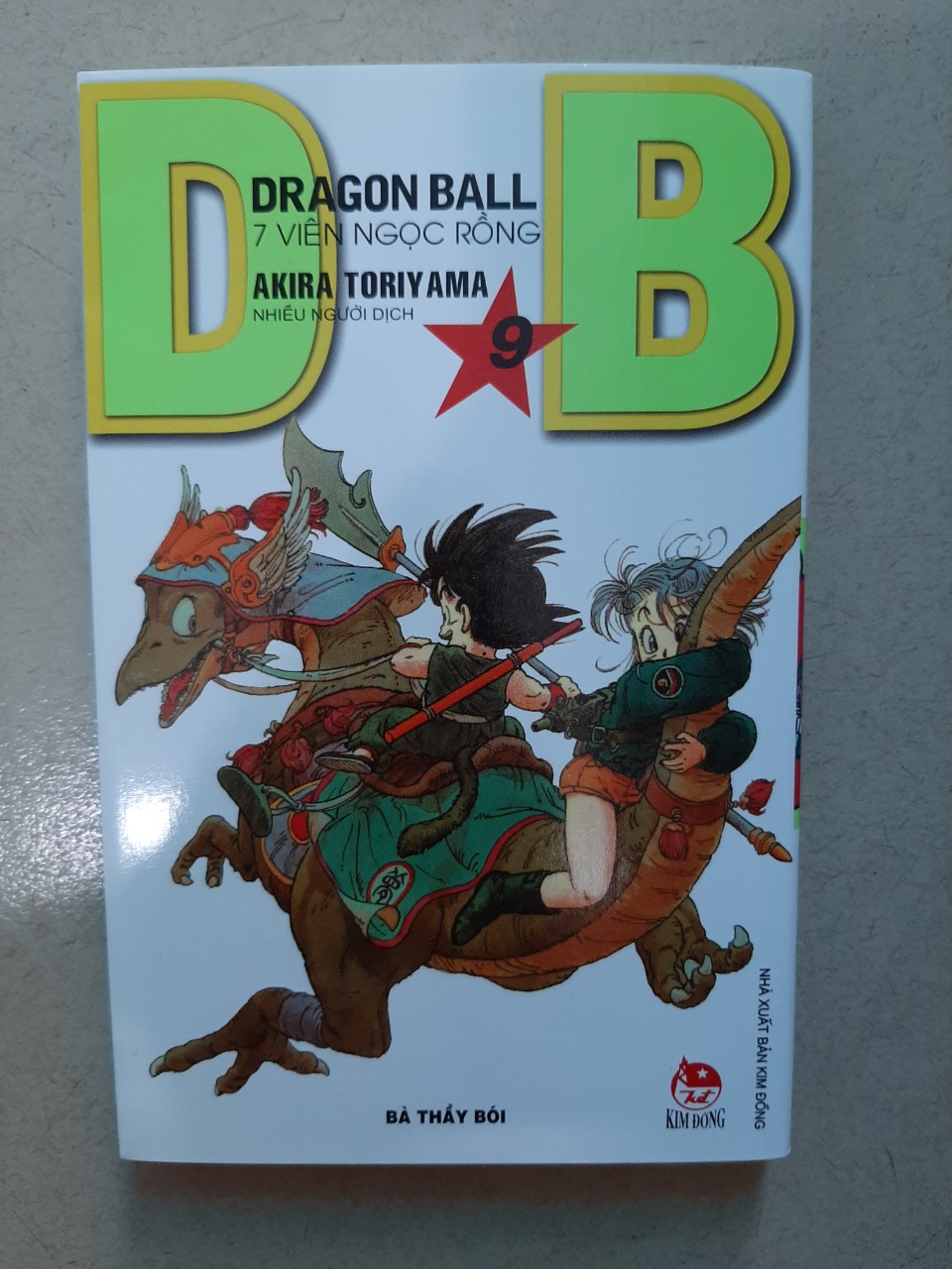 Trọn bộ 42 tập: DragonBall - 7 viên ngọc rồng