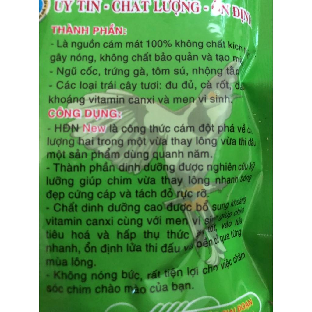 Cám chim chào mào dinh dưỡng cao cấp Hiệp Đồng Nai Cám New gói 200g