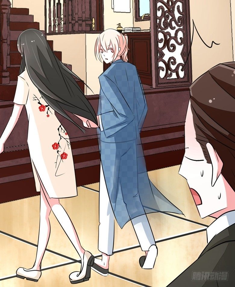 Dân Quốc Yêu Văn Lục chapter 65 - Trang 29