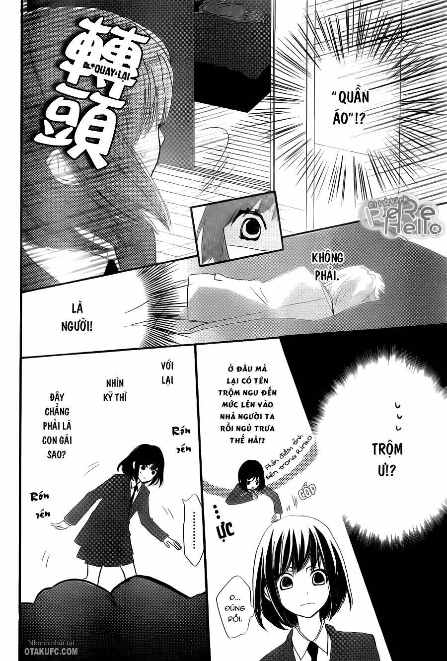 rere hello chapter 14 10