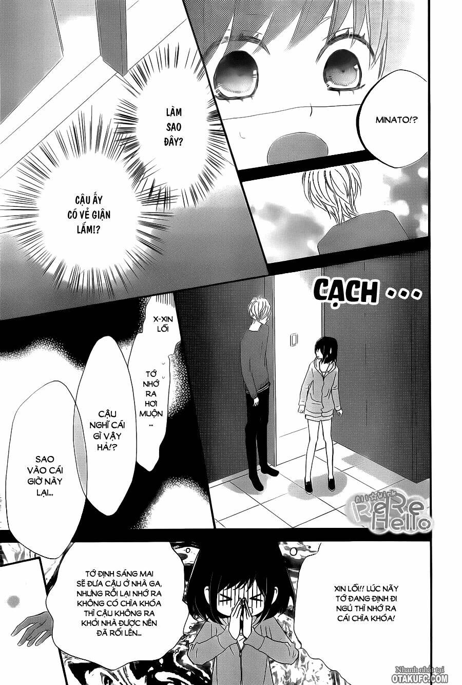 rere hello chapter 14 35