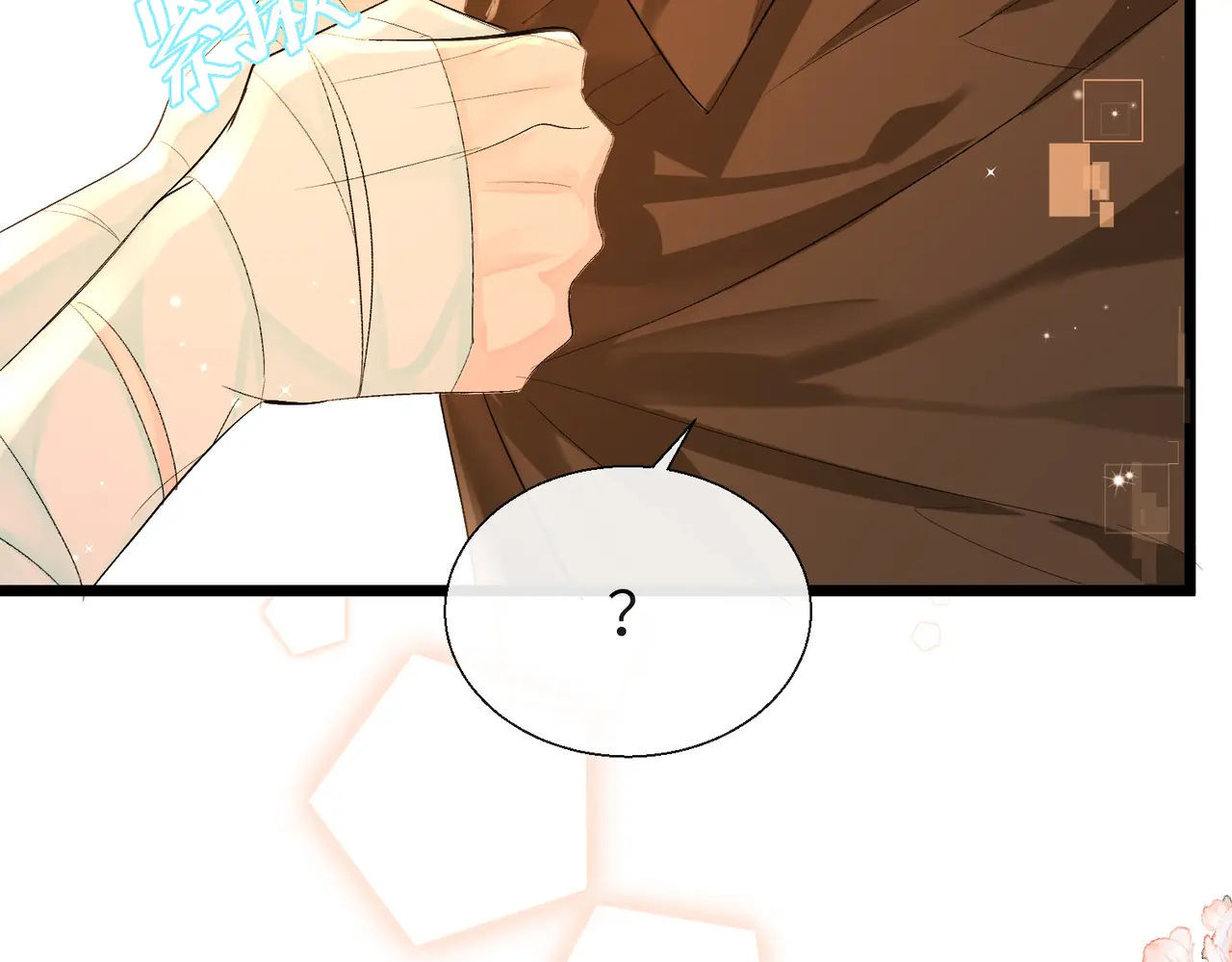 nhân ngư sa ngã chapter 10.2 38