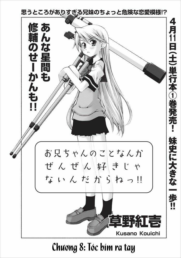 oniichan no koto nanka zenzen suki ja nai n da kara ne!! chapter 8 7