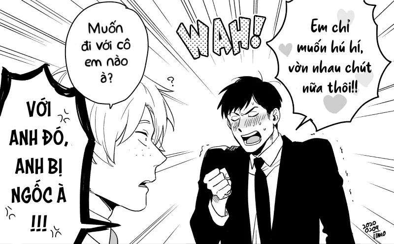 [iimo] akuheki chapter 14 11