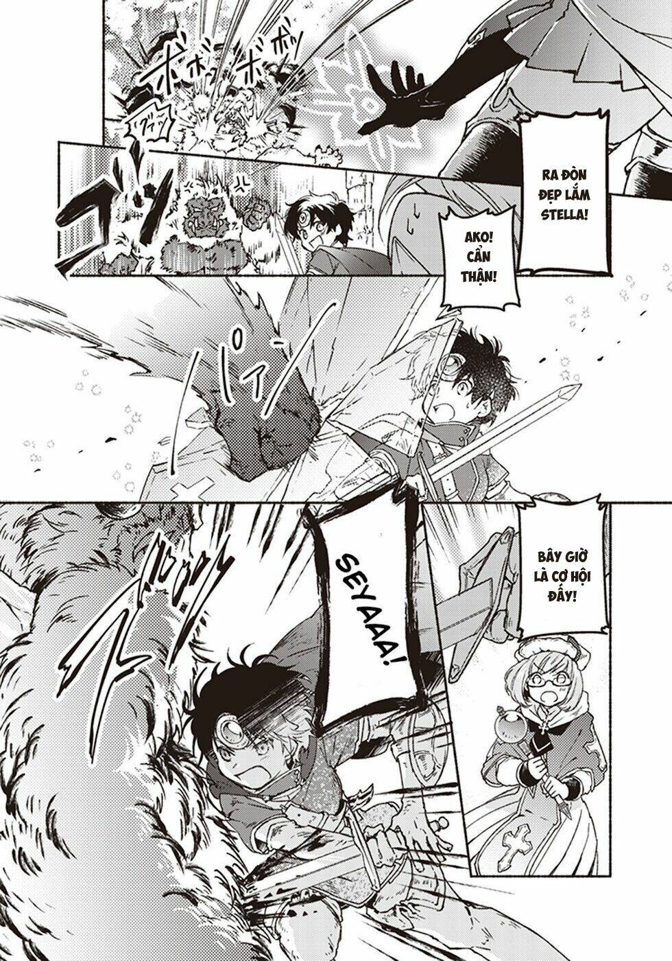 kochira last boss maoh shiro mae chapter 7 15