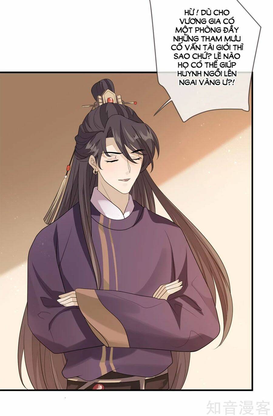 cửu khuyết phong hoa chapter 82 26