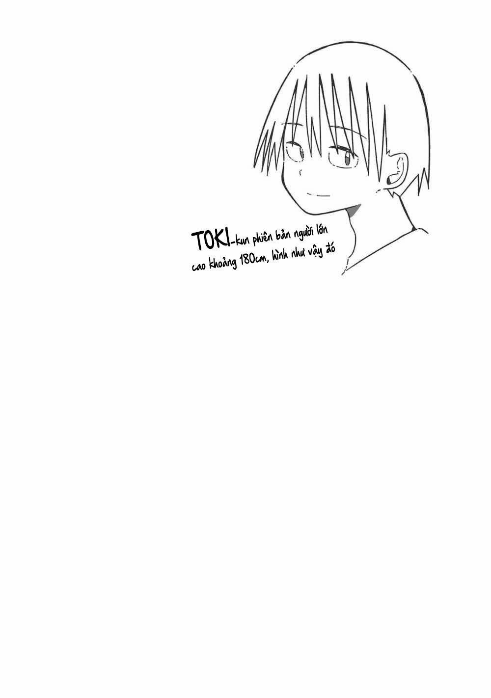 supernova wa kiss no mae ni chapter 2 33