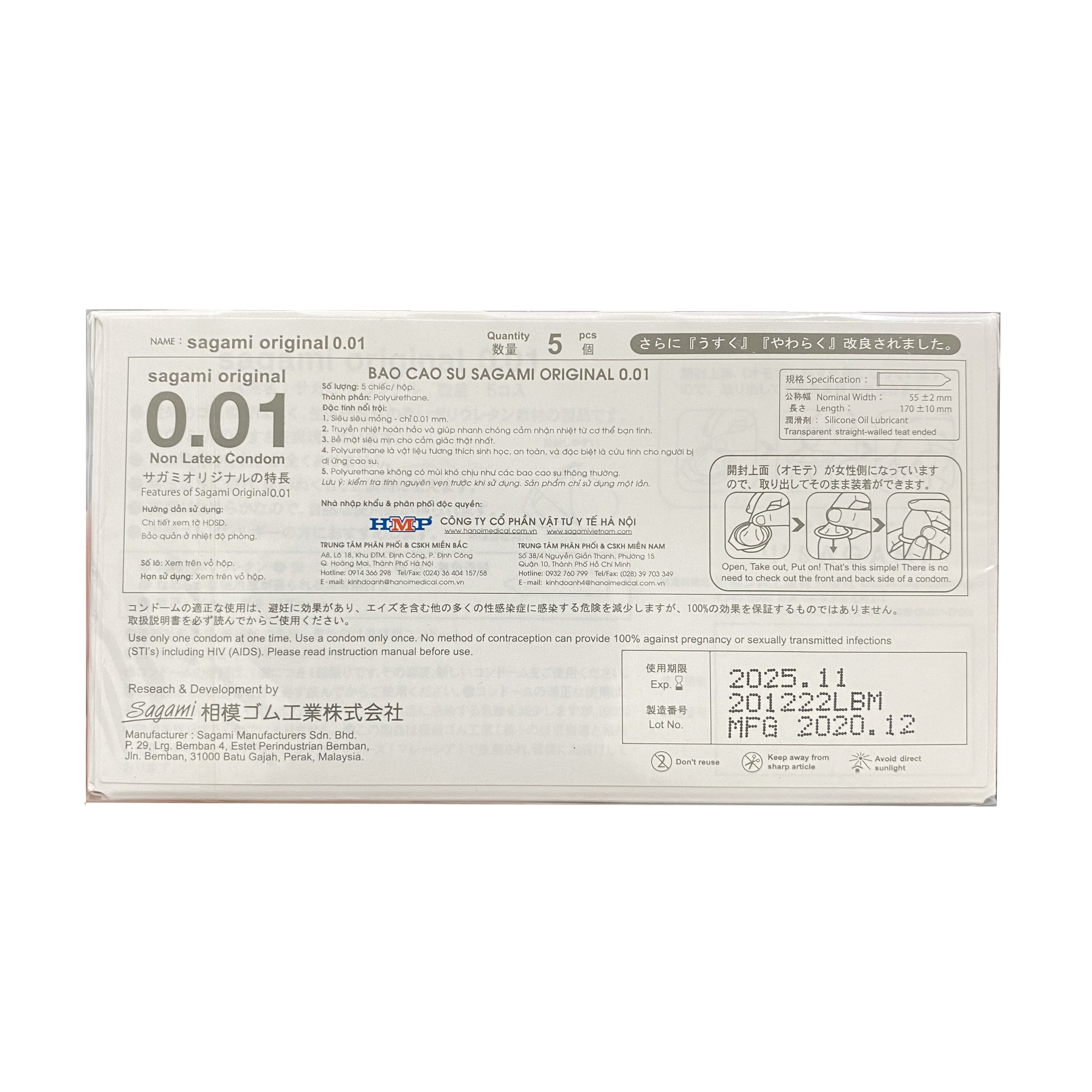 Bao Cao Su 001 Của Nhật Bản Sagami Original - Nhập Khẩu Chính Hãng 100% - Mỏng Nhất Thế Giới - Chống Dị Ứng - Che Tên Sản Phẩm