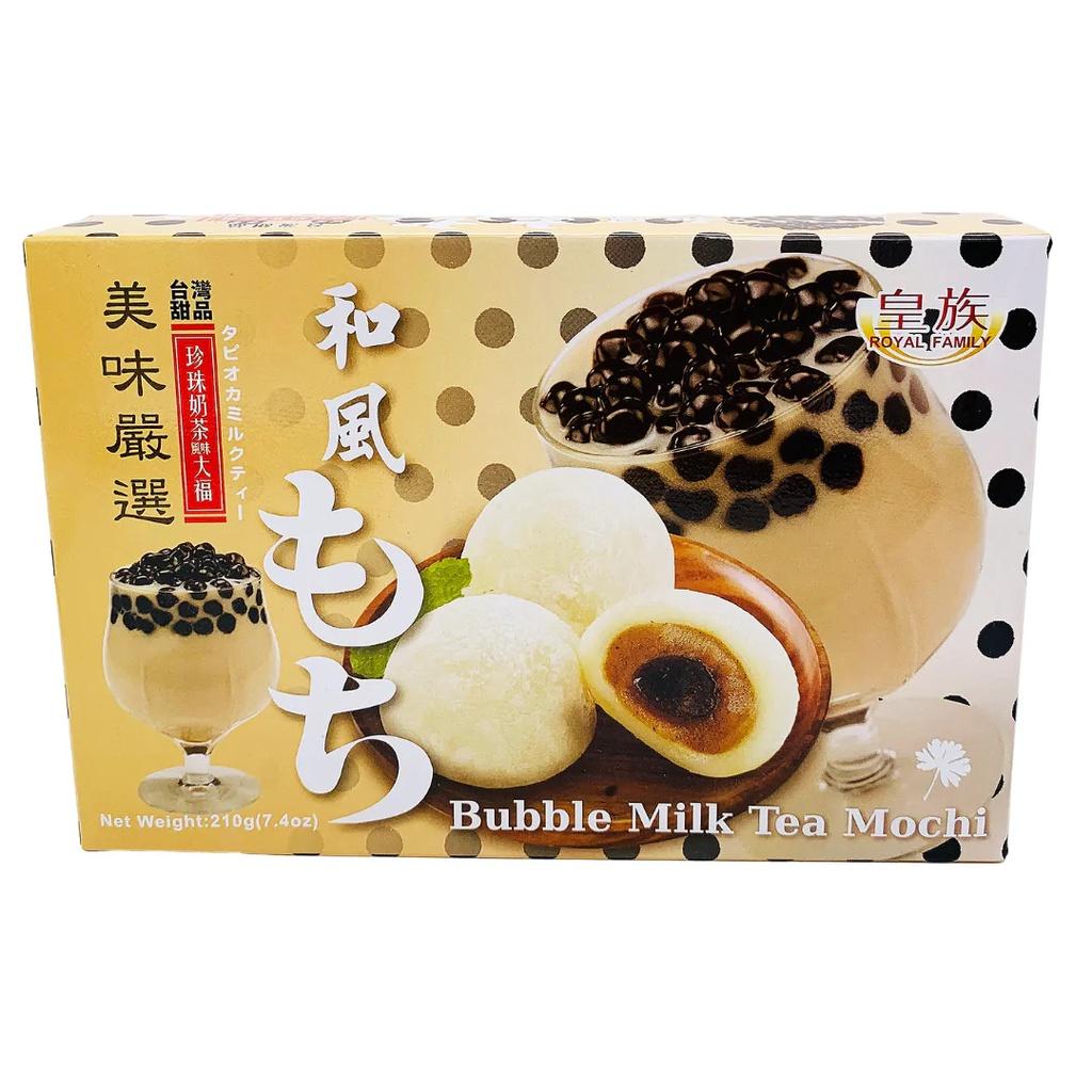 Bánh mochi Đài Loan Royal Family 210g- Hộp 6 bánh An Gia Sweets &amp; Snacks