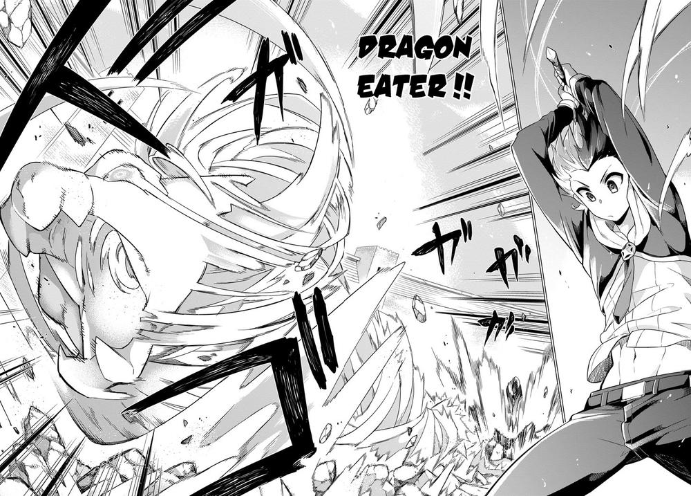 eiyuu kyoushitsu chapter 1 33