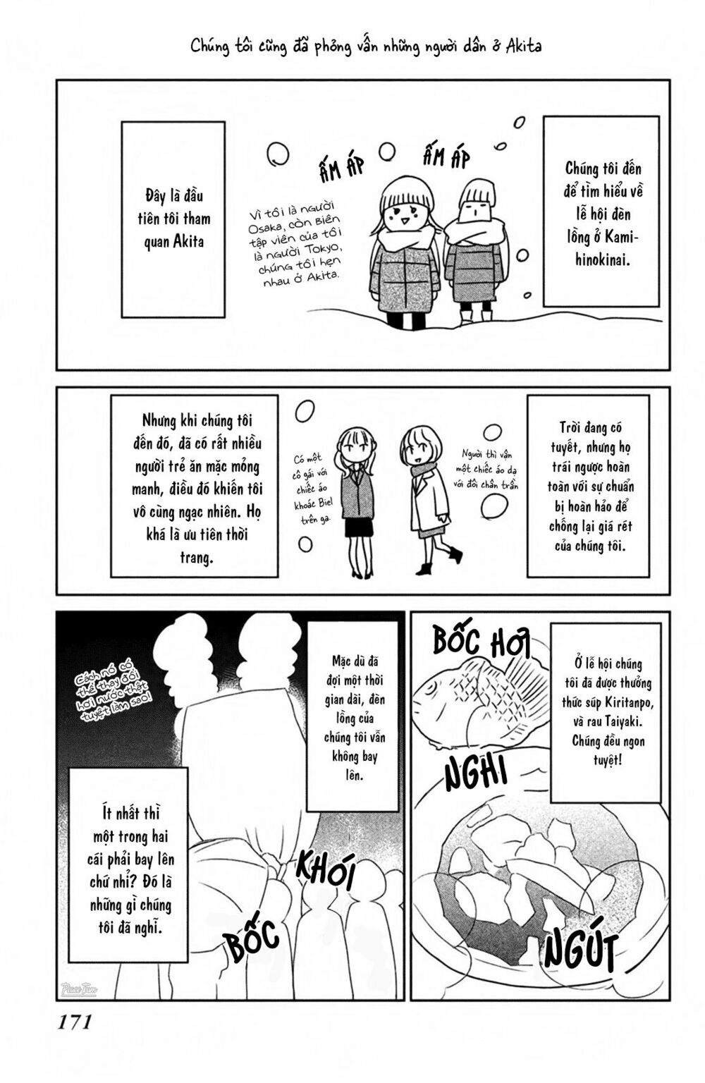 cô dâu (←chưa cưới) của atsumori-kun chapter 4.5 9