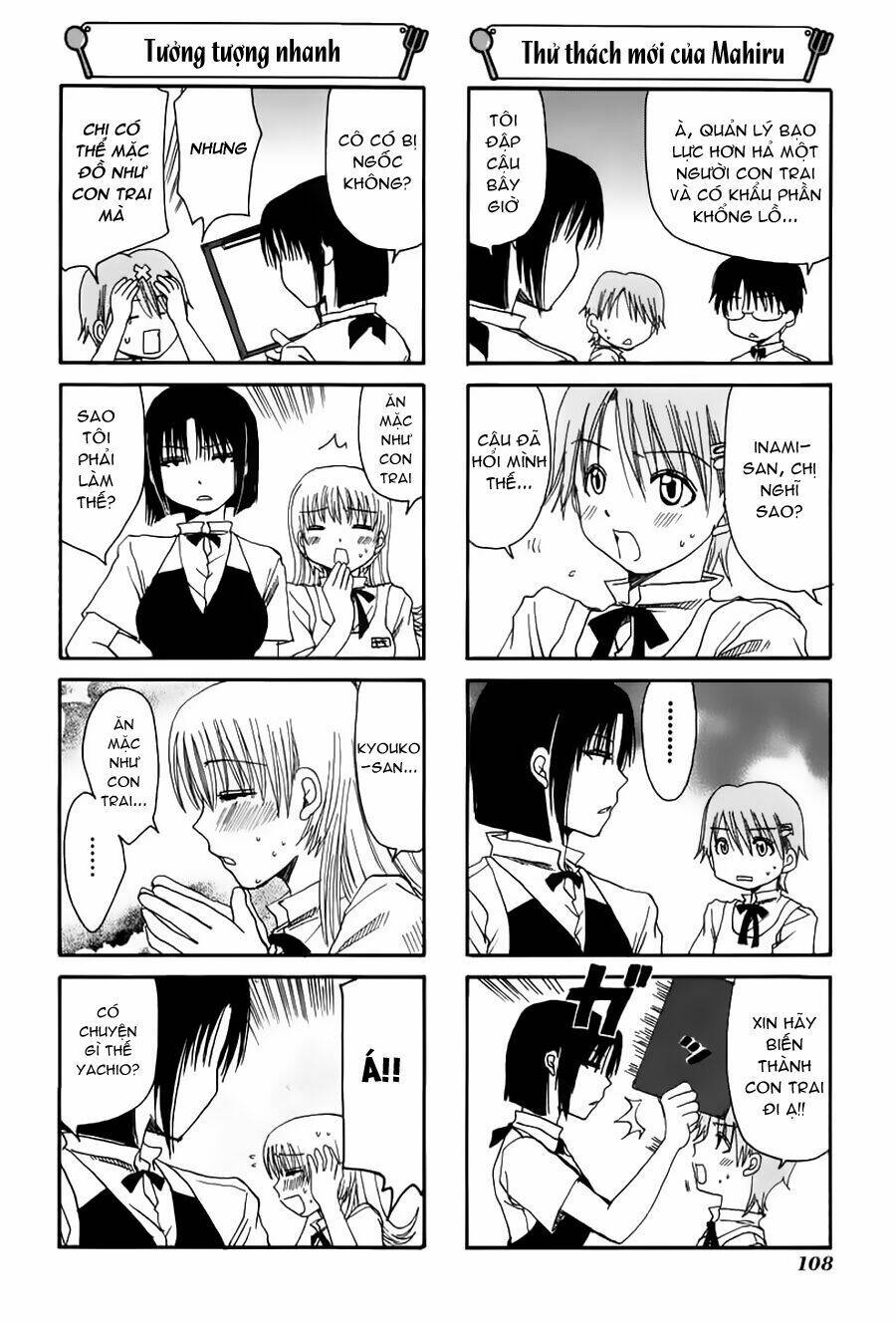 working!! chapter 18 4