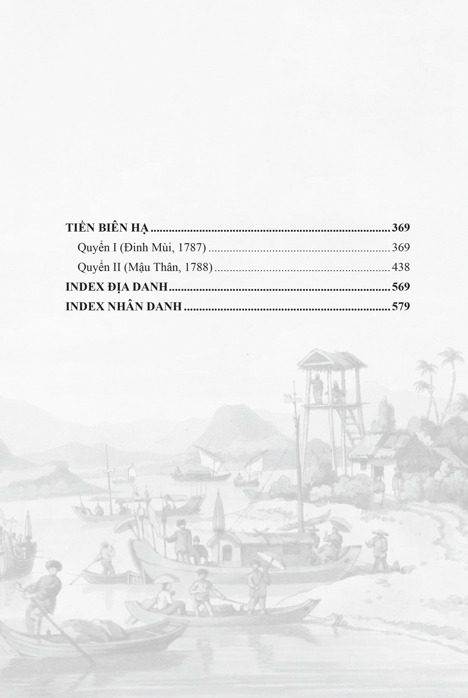 Sách - Tây Sơn Thực Lục - Trần Hoàng Vũ (tập biên)