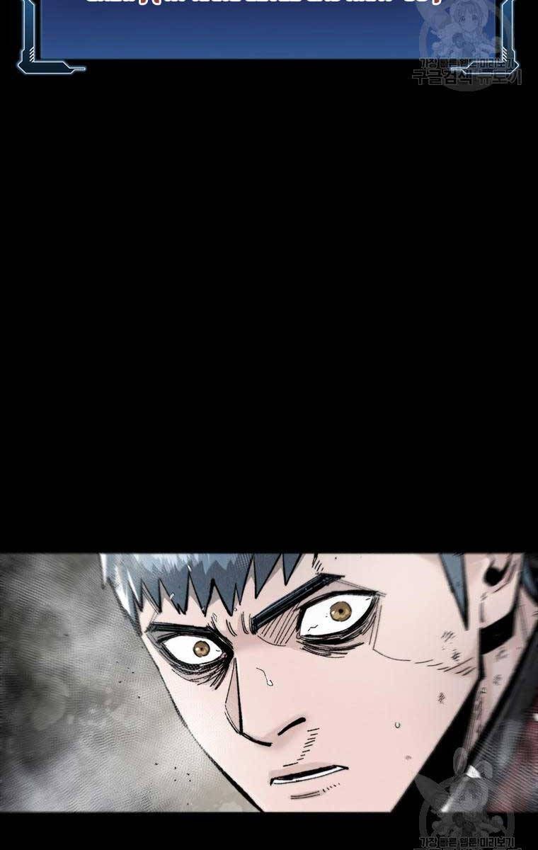 mật mã mê cung chapter 78 4