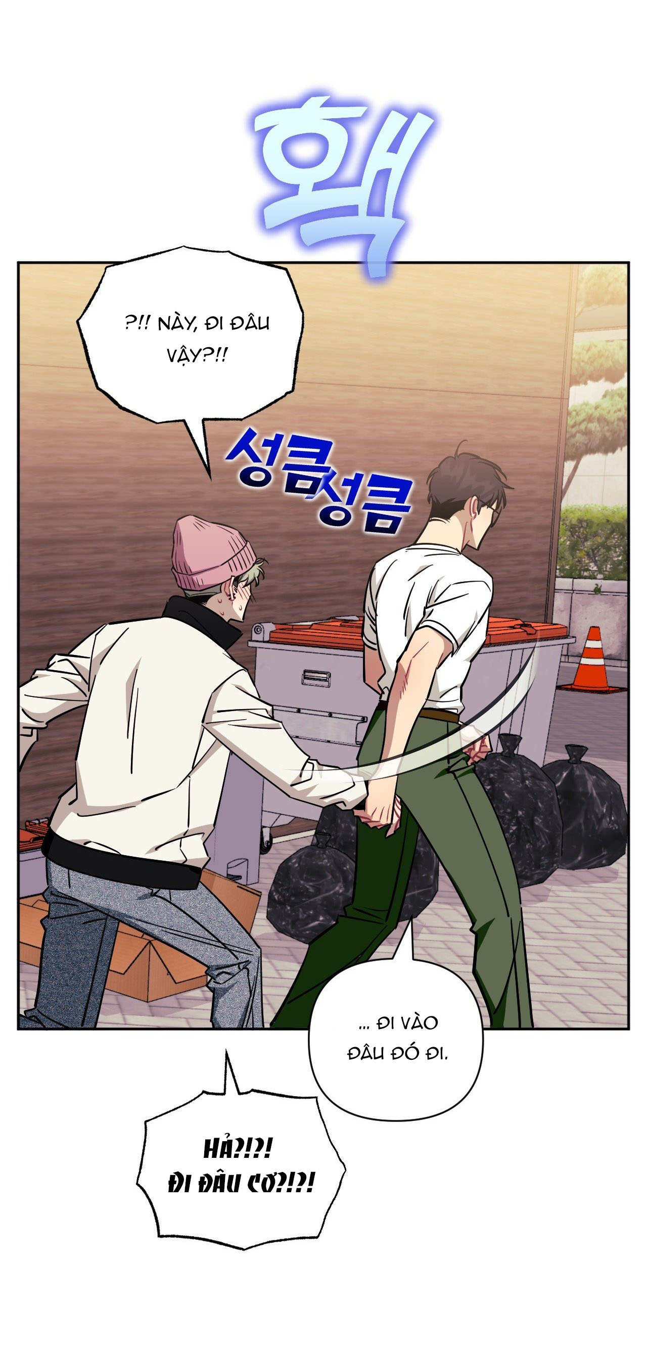 hơn cả bạn bè chapter 84 43