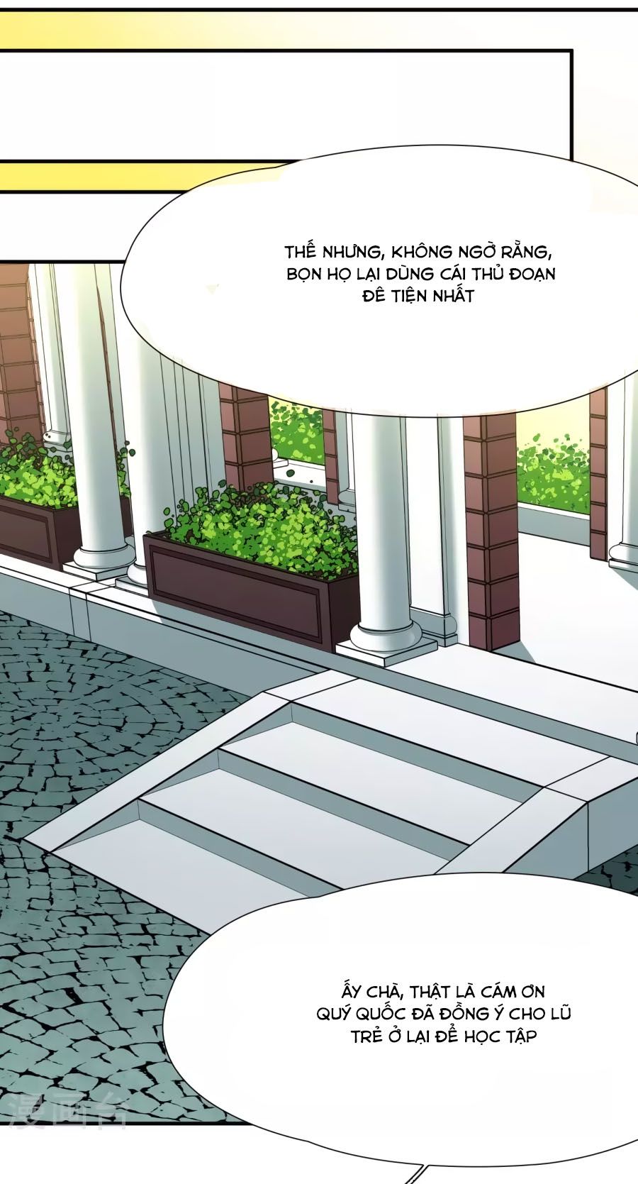 huyền vũ luyến ca: vạn vật sinh linh chapter 32.2 18