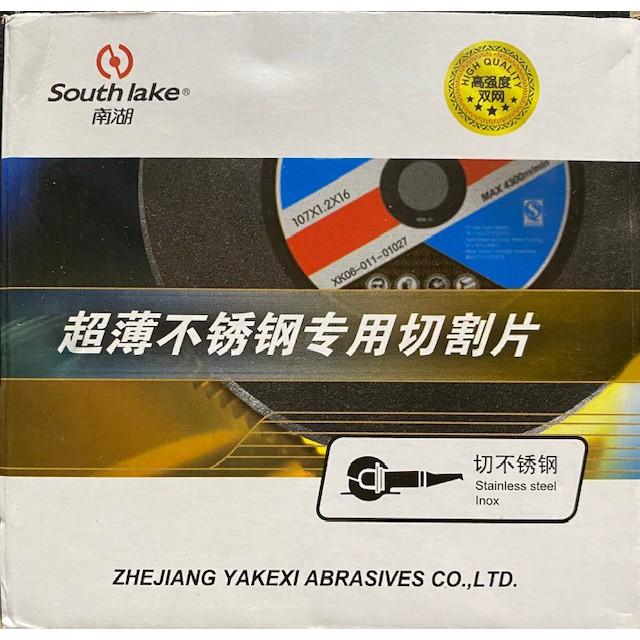 Đá cắt sắt D100 (1 hộp = 100 viên) (Hàng Nhật chất lượng cao (lưỡi cắt)