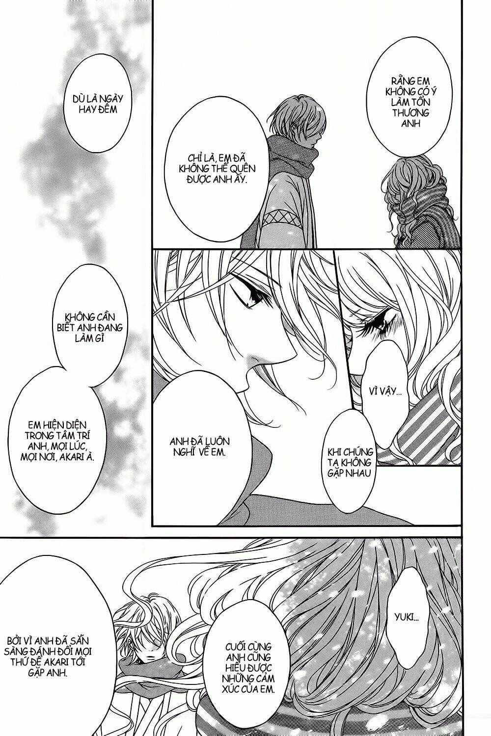 boku wa kimi no shiro chapter 1 44