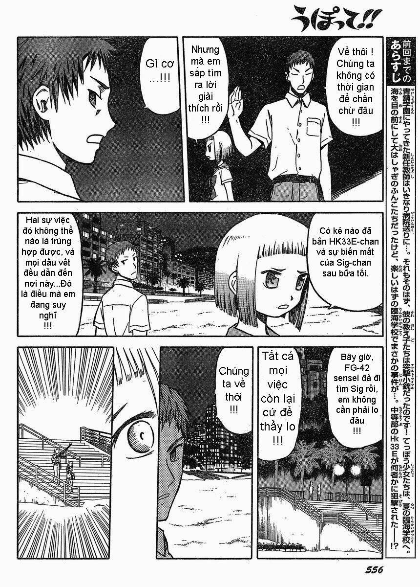 upotte!! chapter 22 4