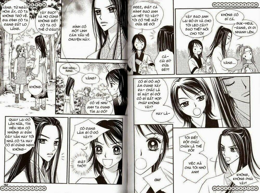 sarasah chapter 16 9